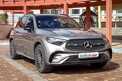 Mercedes-Benz GLC Coupe