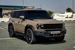 Jetour T2
