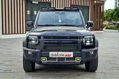 Jetour T2