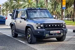 Jetour T2