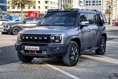 Jetour T2
