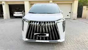 GAC M8
