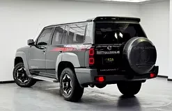 Nissan Patrol Safari