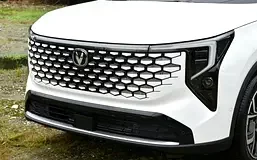 Changan CS55 Plus