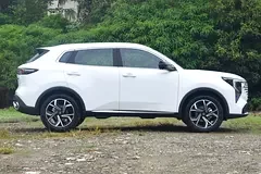 Changan CS55 Plus