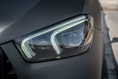 Mercedes-Benz GLE Coupe