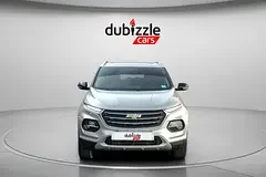 Chevrolet Groove