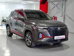 Changan CS35 Plus