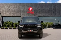 Jetour G700