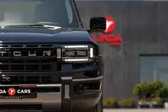 Jetour G700
