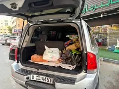Nissan Armada