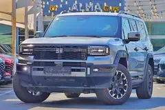 Jetour G700