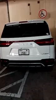 Lexus LX-Series