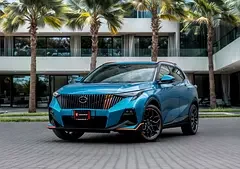 GAC EMZOOM