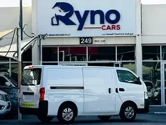 Nissan Urvan