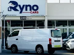 Nissan Urvan