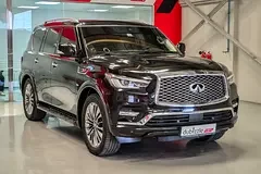 Infiniti QX80
