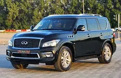 Infiniti QX80