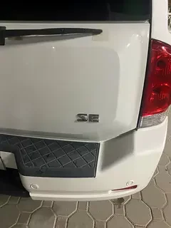 Nissan Armada