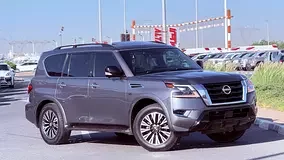 Nissan Armada