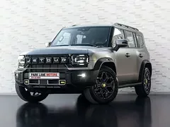 Jetour T2