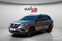 Nissan Pathfinder