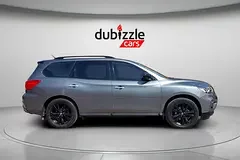 Nissan Pathfinder