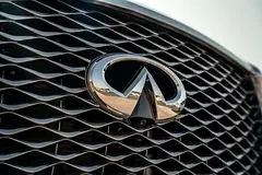 Infiniti QX80