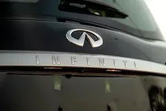 Infiniti QX80