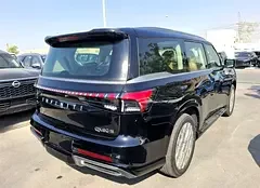 Infiniti QX80