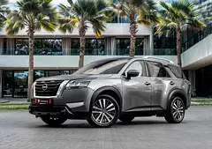 Nissan Pathfinder