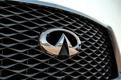 Infiniti QX80