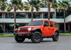 Jeep Wrangler Unlimited