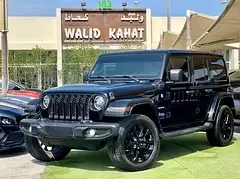 Jeep Wrangler Unlimited