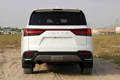 Lexus LX-Series