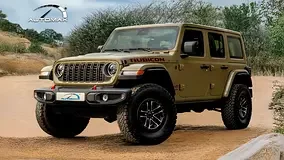 Jeep Wrangler Unlimited