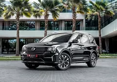 GAC GS8