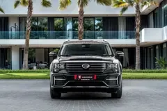 GAC GS8