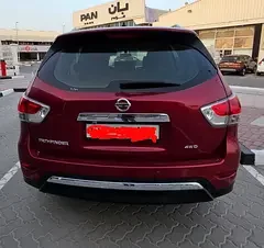 Nissan Pathfinder