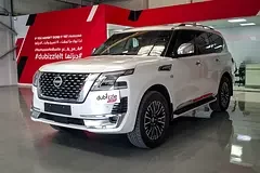 Nissan Patrol