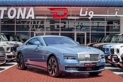 Rolls-Royce Spectre