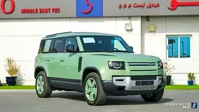 Land Rover Defender