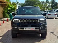 Jetour G700