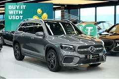 Mercedes-Benz GLB-Class