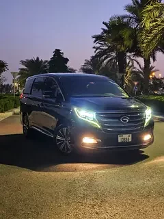GAC GN8