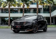 GAC EMZOOM