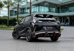 GAC EMZOOM