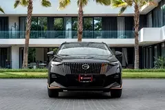 GAC EMZOOM