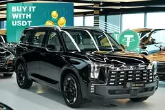 GAC GS8