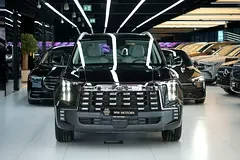 GAC GS8